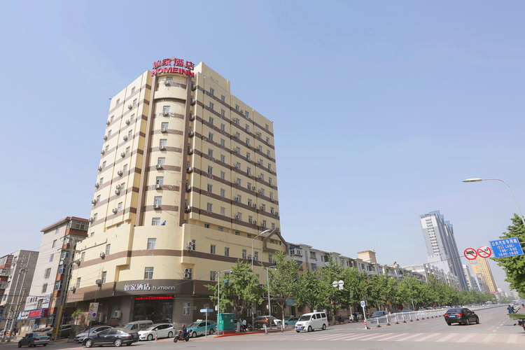 如家·neo-锦州解放路银河广场大润发店