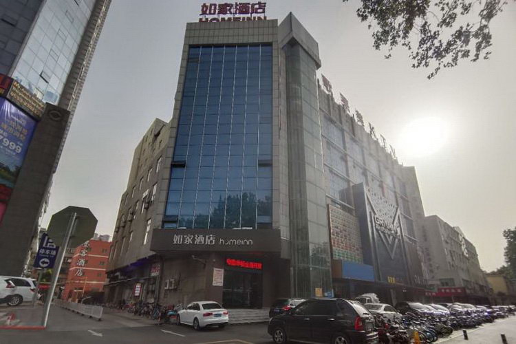 如家·neo-淄博共青团路万象汇八大局店