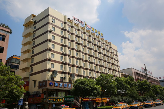 如家·neo-湘潭建设路口步步高广场店