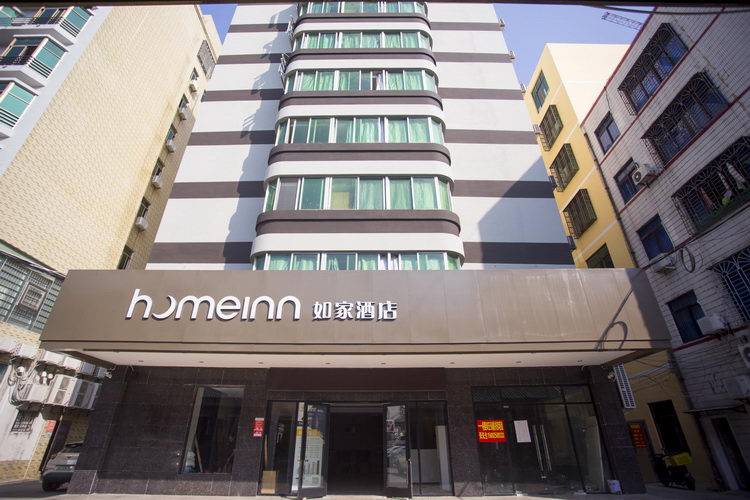 如家·neo-琼海市金海路特色美食街店