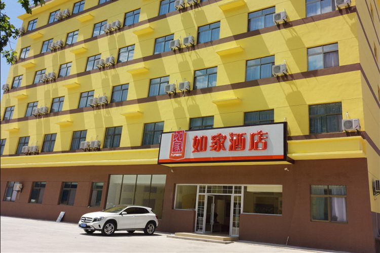 如家-华阴华山景区店