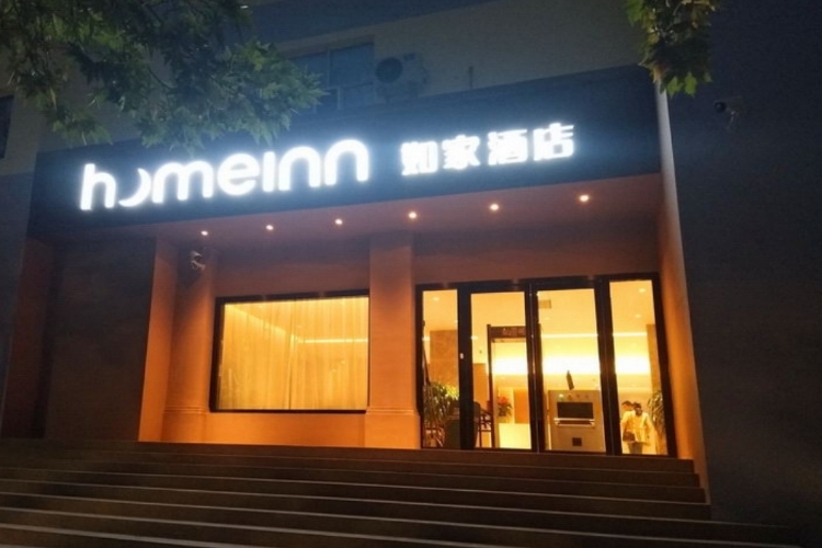 如家·neo-喀什古城景区西门店