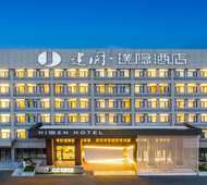建国璞隐-威海高铁北站张村店