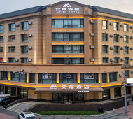 艾扉-黑河中央大街江畔路店