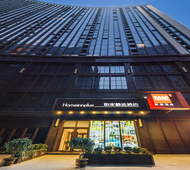 如家精选-西安高新区大都荟丰庆公园地铁站店