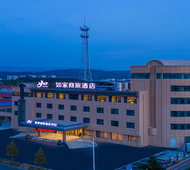 如家商旅(金标)-栖霞民生路牟氏庄园店