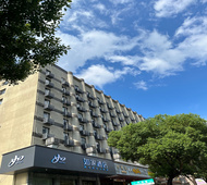 如家·neo-湘潭建设路口步步高广场店