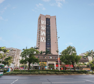 如家·neo-珠海拱北口岸店