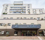 如家·neo-威海山东大学火炬八街店