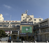 如家旗下-南京江北虹悦城龙华路地铁站华驿精选酒店