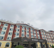 如家·neo-日照莒县龙山镇旅游大道店