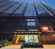驿居(金牌)-西安南二环大都荟丰庆公园地铁站店