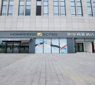 如家商旅(金标)-天津火车站意大利风情街店