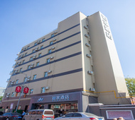 如家·neo-太原柳巷钟楼街大南门地铁站店