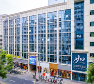 如家·neo-兰州永昌路西关地铁站店