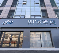 如家·neo-上海陆家嘴浦东南路地铁站店