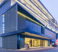 如家云联盟-佳泰优选酒店鞍山火车站店