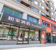 如家·neo-丹东凤城凤凰山凤铧街店