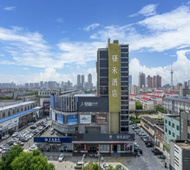 如家旗下-东营西三路乐活城购物广场驿禾酒店