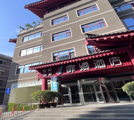 扉缦-西安钟楼地铁站回民街店