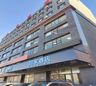 如家·neo-朝阳朝阳大街万达广场店