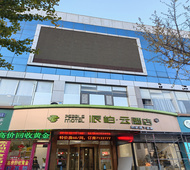 如家旗下-淄博临淄区桓公路利群派柏·云酒店