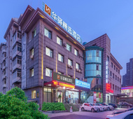 如家旗下-大连北站华南广场华驿精选酒店