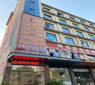 如家旗下-南昌深圳农贸市场航空路华驿精选酒店