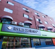 如家旗下-界首人民路派柏·云酒店