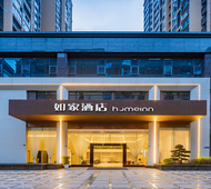 如家·neo-成都龙泉驿大运会体育中心店