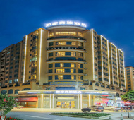 如家商旅(金标)-河源和平县聚隆花园店