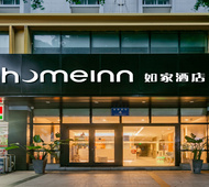 如家·neo-成都春熙路太古里玉沙店