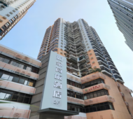 如家商旅(金标)-深圳罗湖口岸万象城店