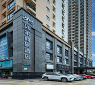 如家商旅(金标)-深圳福田口岸福保地铁站店