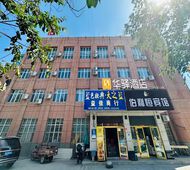 如家旗下-昌吉呼图壁公园景区华驿酒店