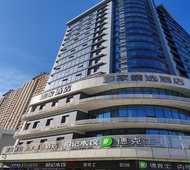 如家·neo-长春火车站南出口店