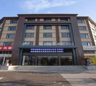 如家商旅(金标)-安庆集贤北路高铁站店