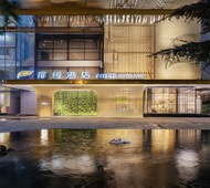 建国扉缦-上海虹桥机场国展中心店