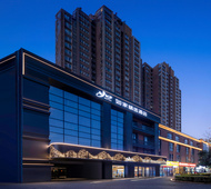 如家精选-西安半导体产业园华为研究所店