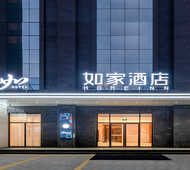 如家·neo-西安西部大道郭杜西地铁站店