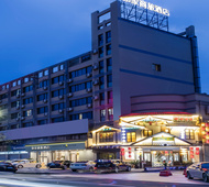 如家商旅(金标)-绍兴东站万和城店