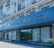 如家商旅(金标)-北京昌平科技园区水屯店