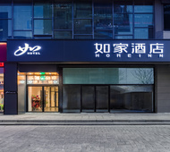 如家·neo-南京西善桥岱山地铁站店