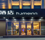 如家·neo-阳泉市第一人民医院万达广场店