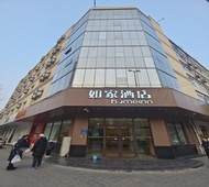 如家-太原解放路柳巷钟楼街店