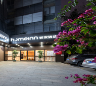 如家·neo-厦门文化艺术中心人才市场地铁站店