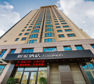 如家·neo-济宁嘉祥县五洲祥城店