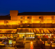 如家精选-西安大雁塔大唐不夜城店