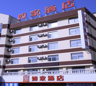 如家-盘锦客运站店