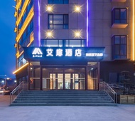 艾扉-延安黄陵党校店